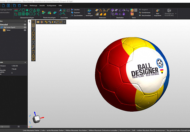 Цифровая модель мяча 